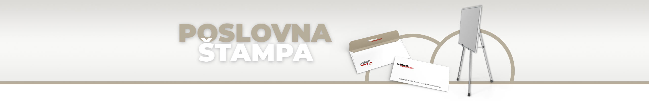 Baner kategorije